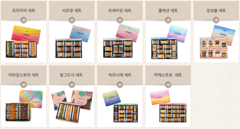 그래인스 이미지
