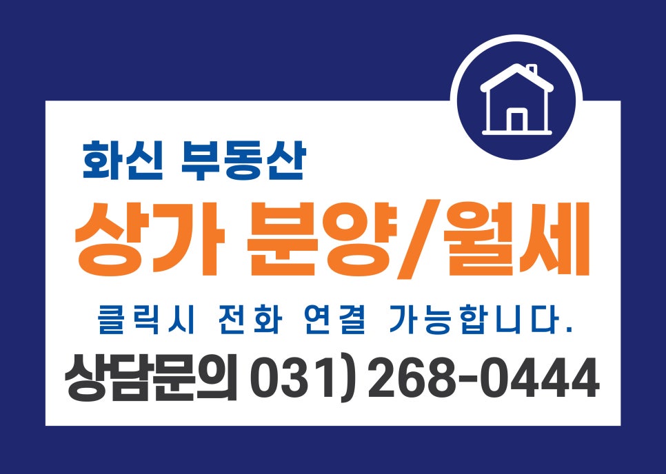 시티내과외과의원 이미지