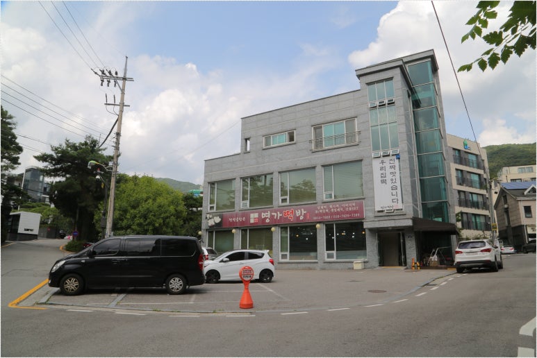 명가떡방 이미지