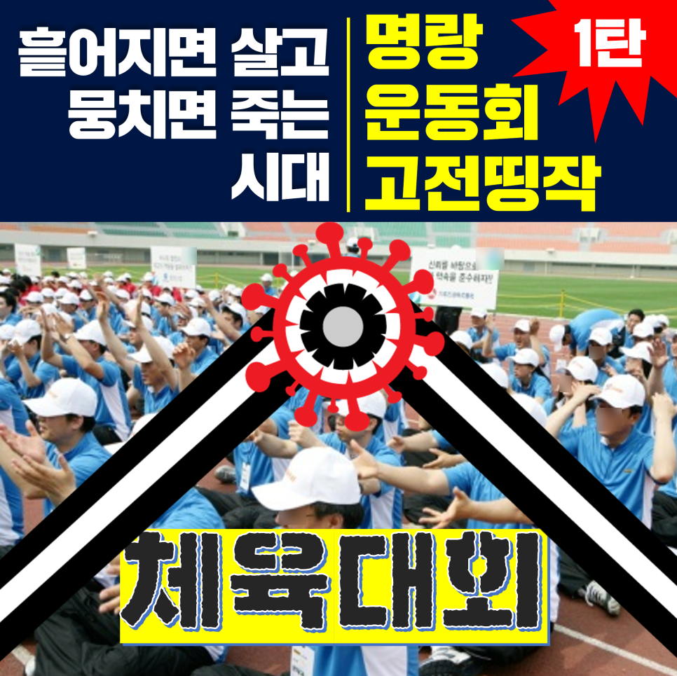 티앤이씨 이미지