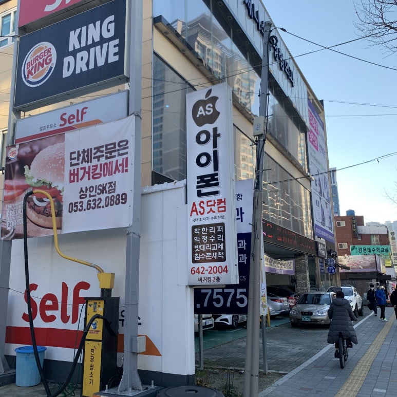 폰사닷컴 이미지