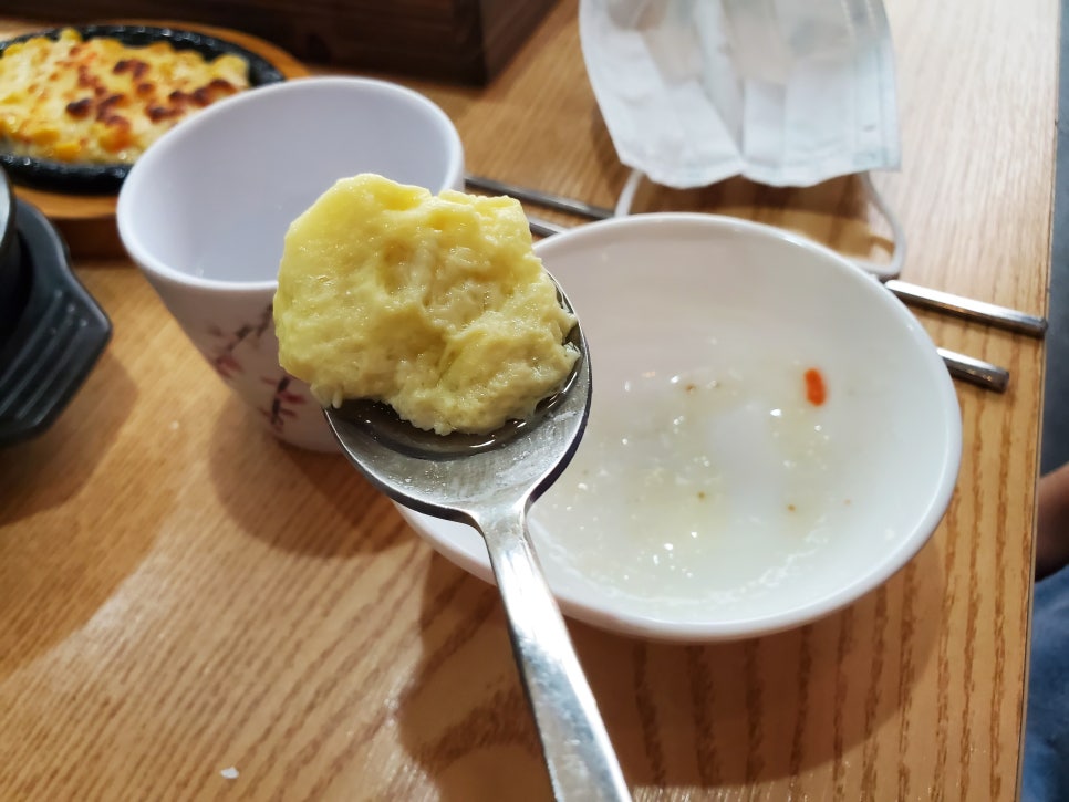 광어9900 이미지