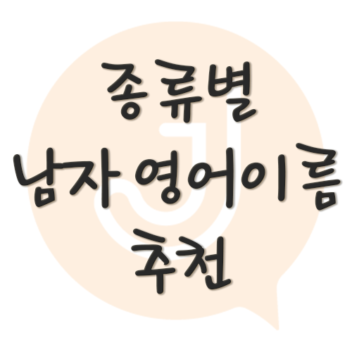 코코컴즈 이미지