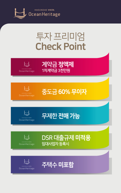경남씨엔디 이미지