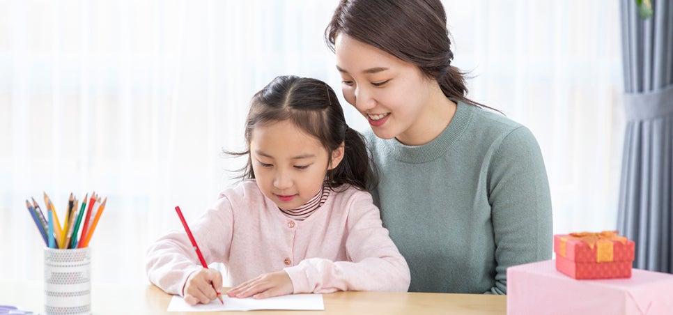 하남언어심리치료센터 이미지