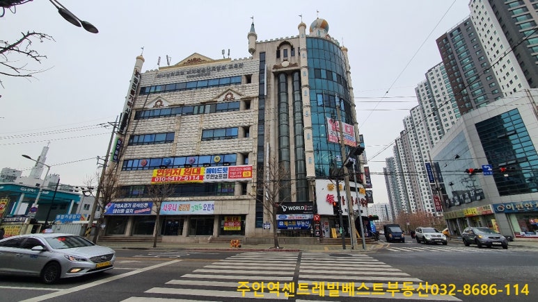 에이스텔레콤 이미지