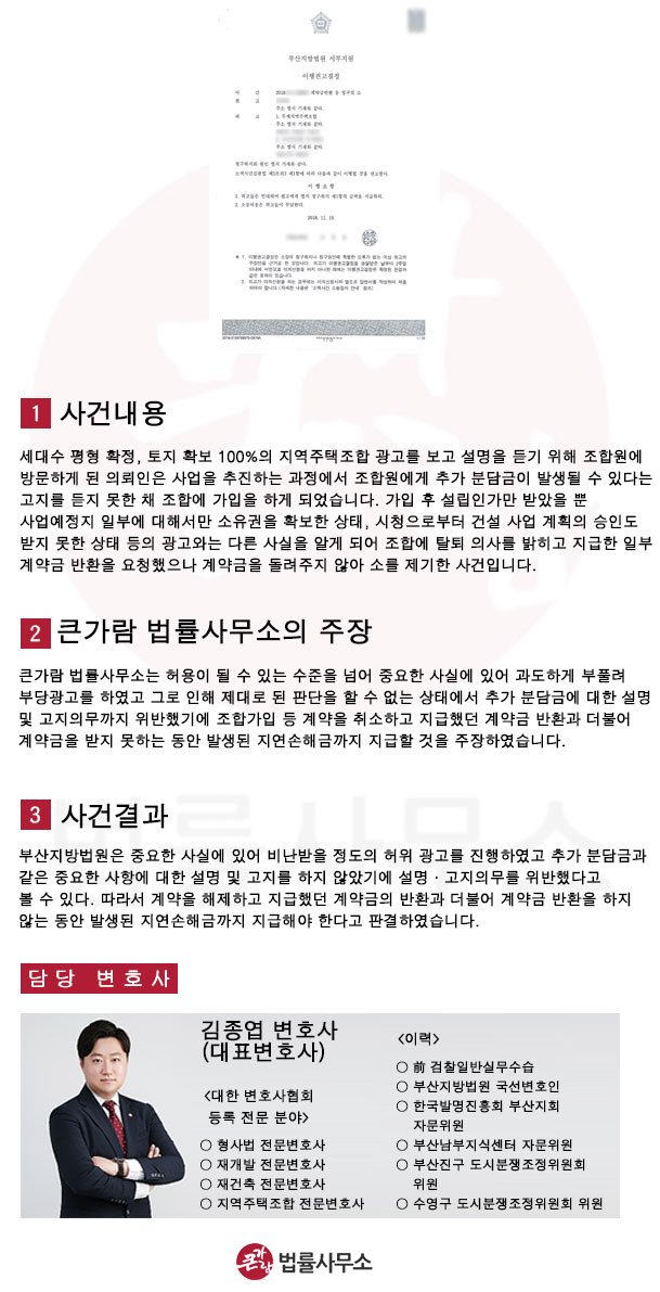 가람광고 이미지
