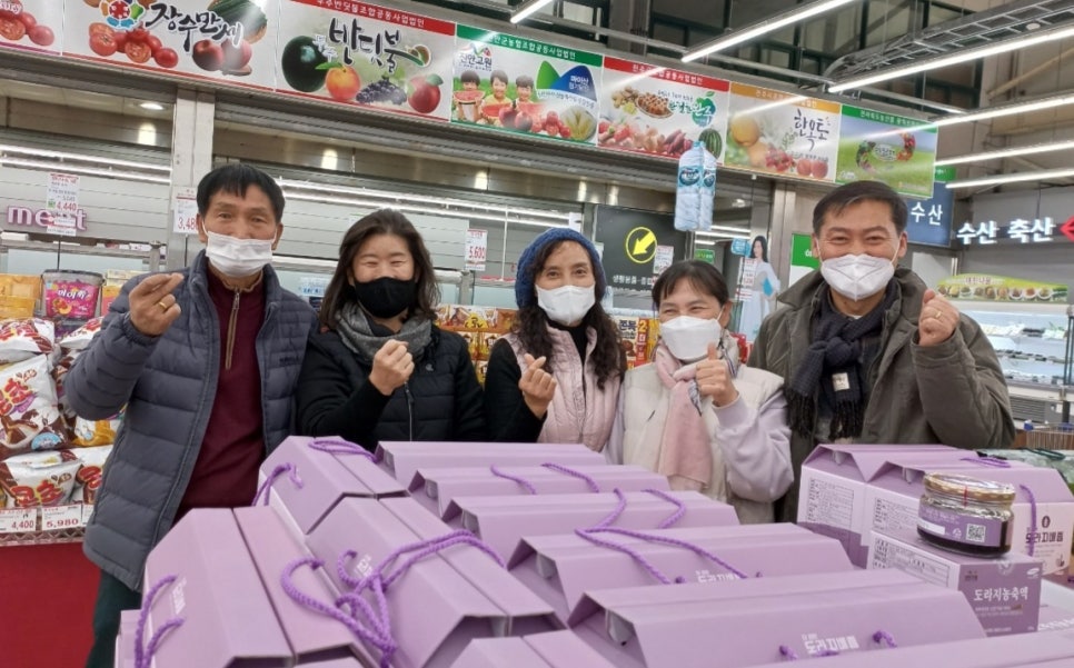 입장농협하나로마트 이미지