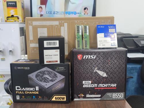PC닥터 이미지