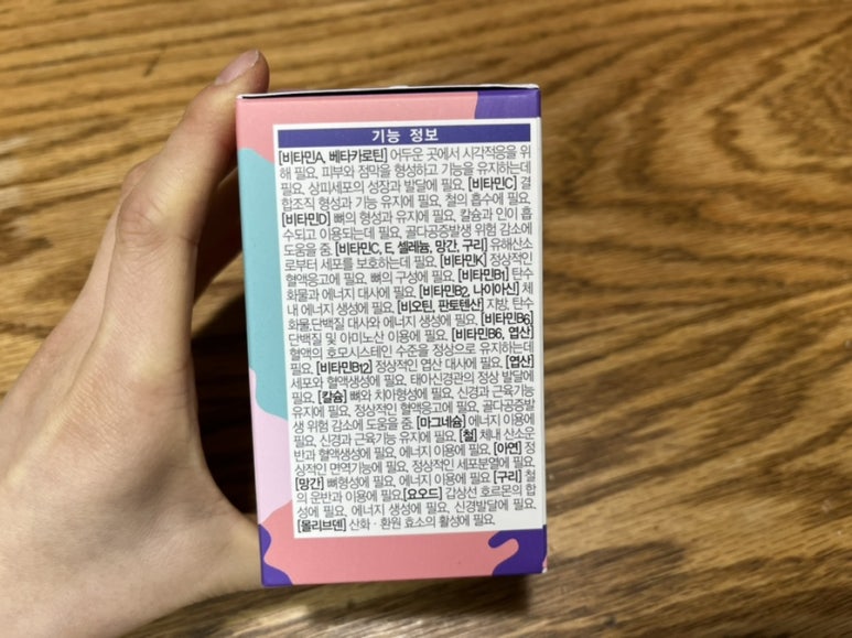 (주)허니엘 이미지