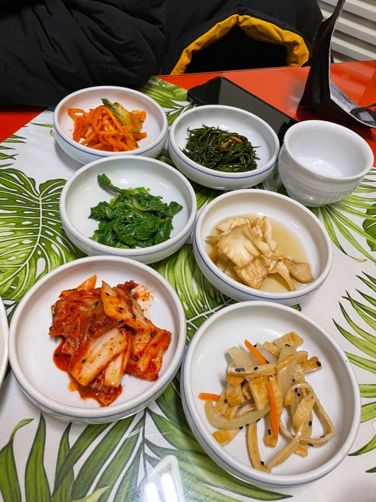 윤하정아구찜 이미지