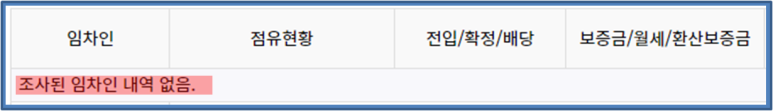 시엠씨주 이미지