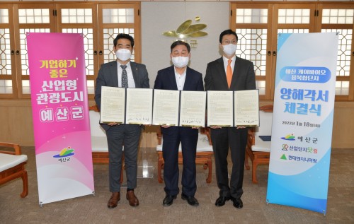 (주)케이바이오 이미지