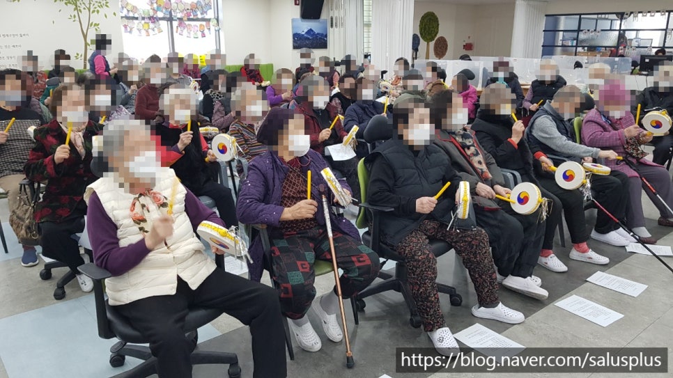 악기플러스 이미지