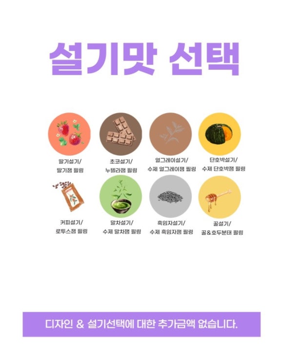 어담 이미지