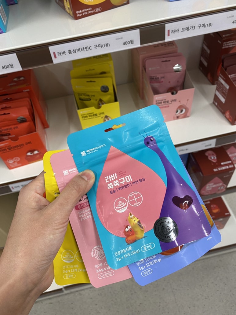 리퍼콜렉션 이미지