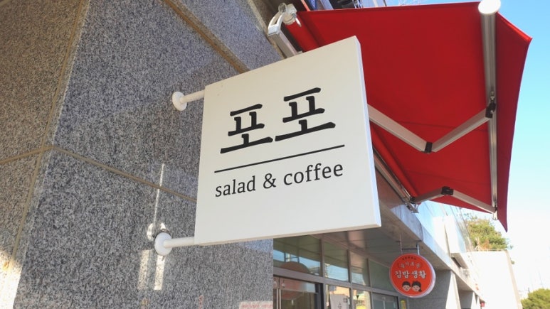 세븐일레븐천안힐스테이트 이미지