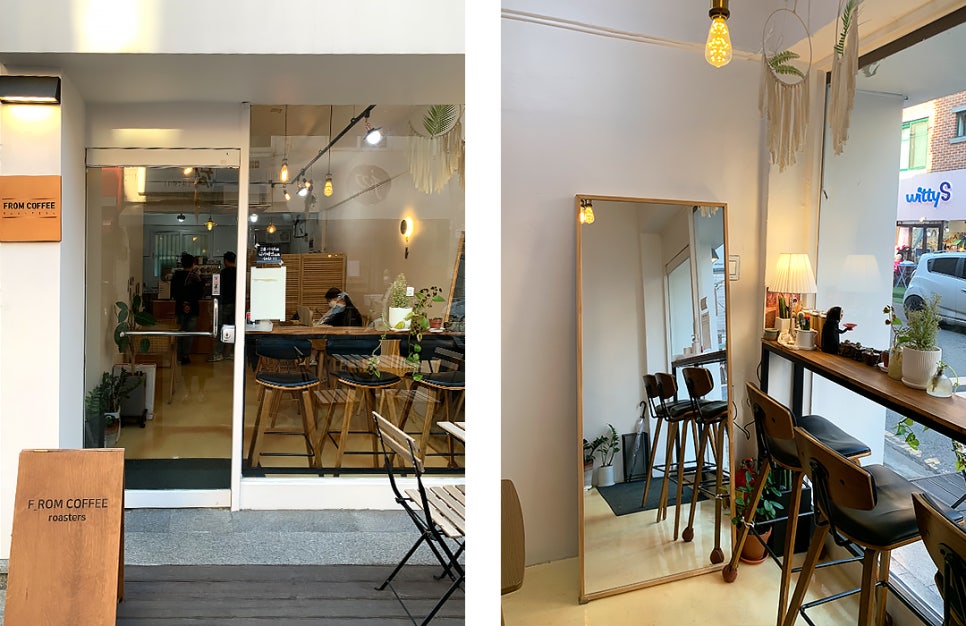 프롬커피로스터스(FROM COFFEE ROASTERS) 이미지