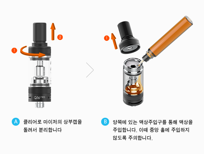 저스트멀티 이미지