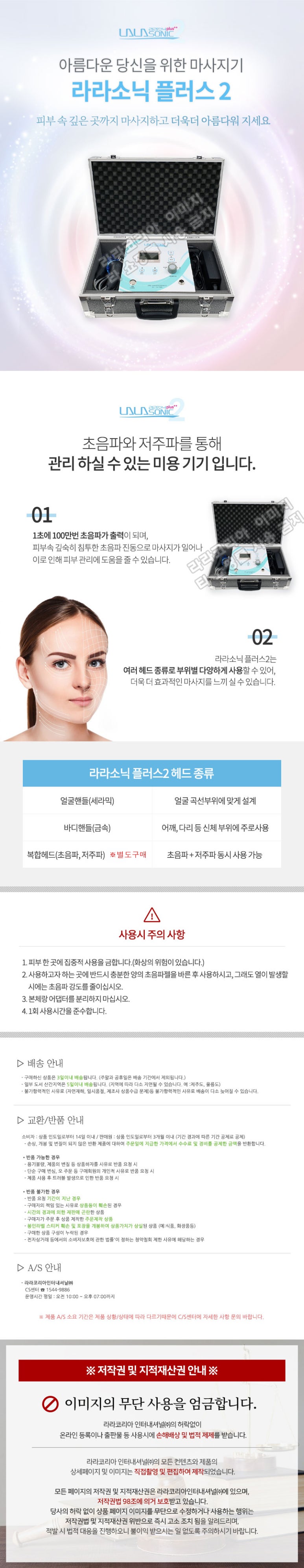 뷰티로운헤나힐링샵 이미지