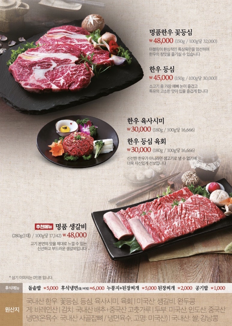훈장명품관 이미지