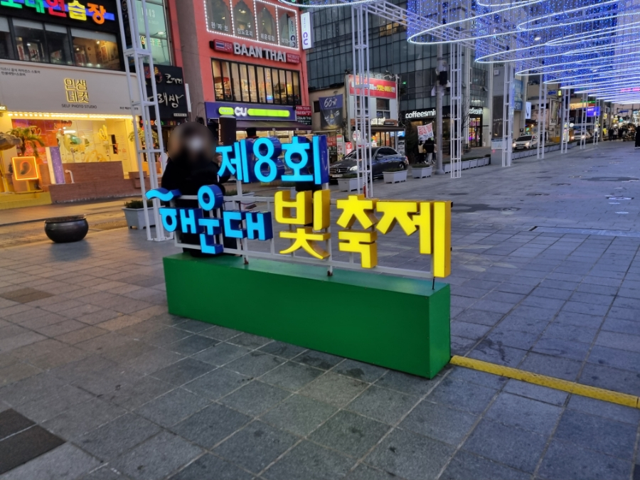 싼타페모텔 이미지