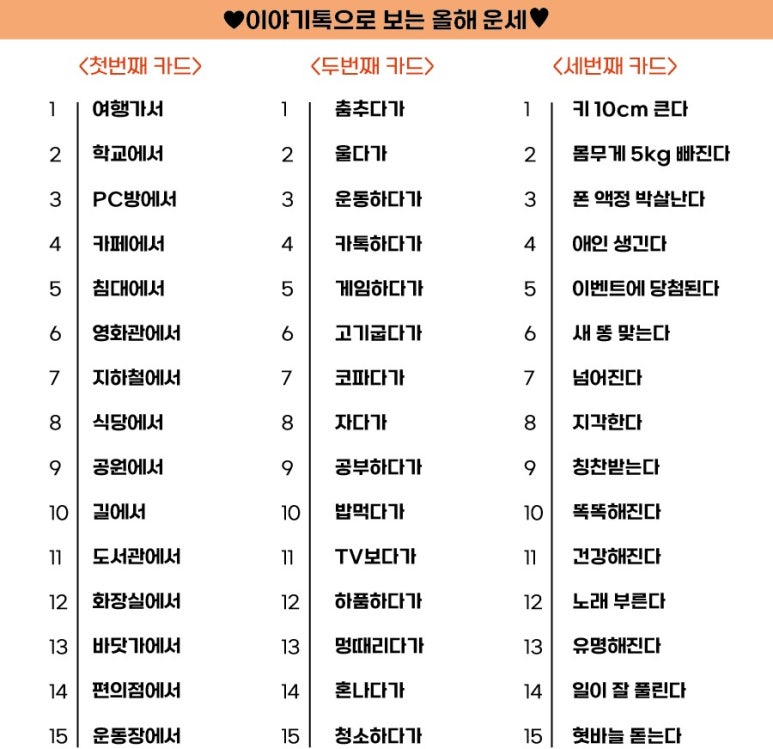 에임스터디카페 이미지