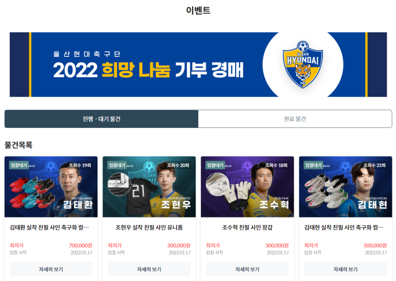 랜드박스 이미지