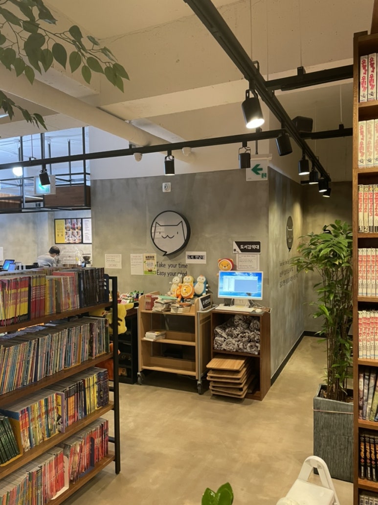 놀숲광주수완점 이미지