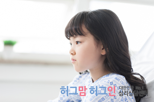서울발달.심리상담센터 이미지