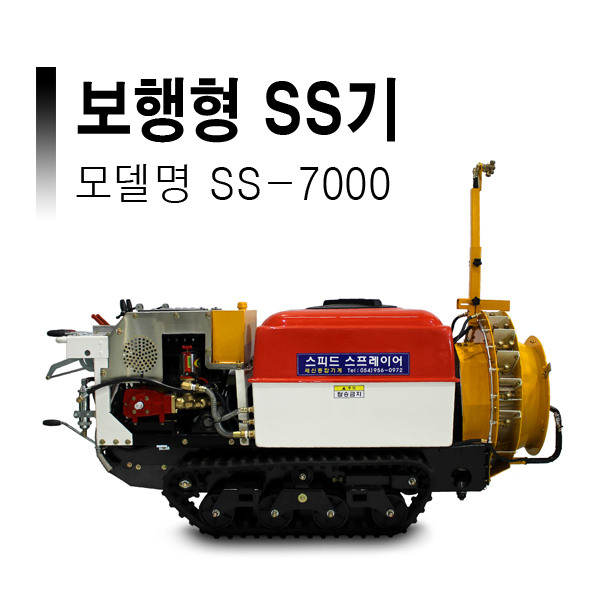 세신환경 이미지