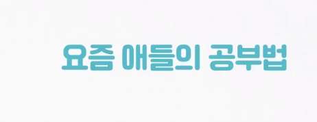 교집합 이미지