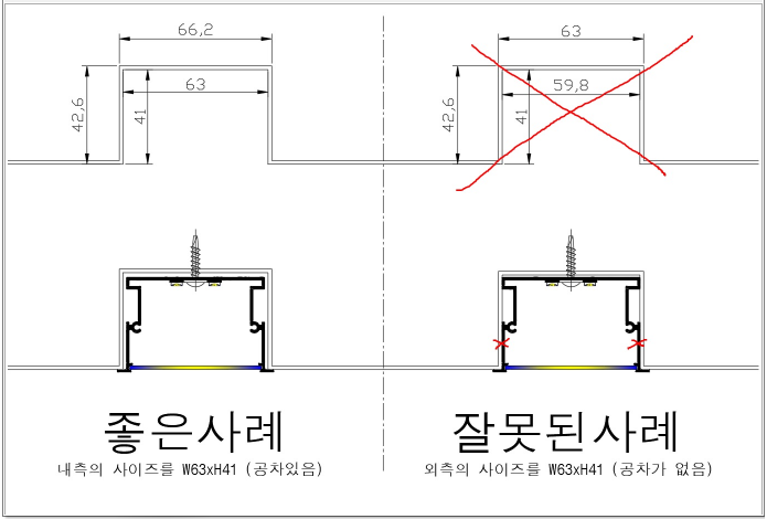 라인식당 이미지