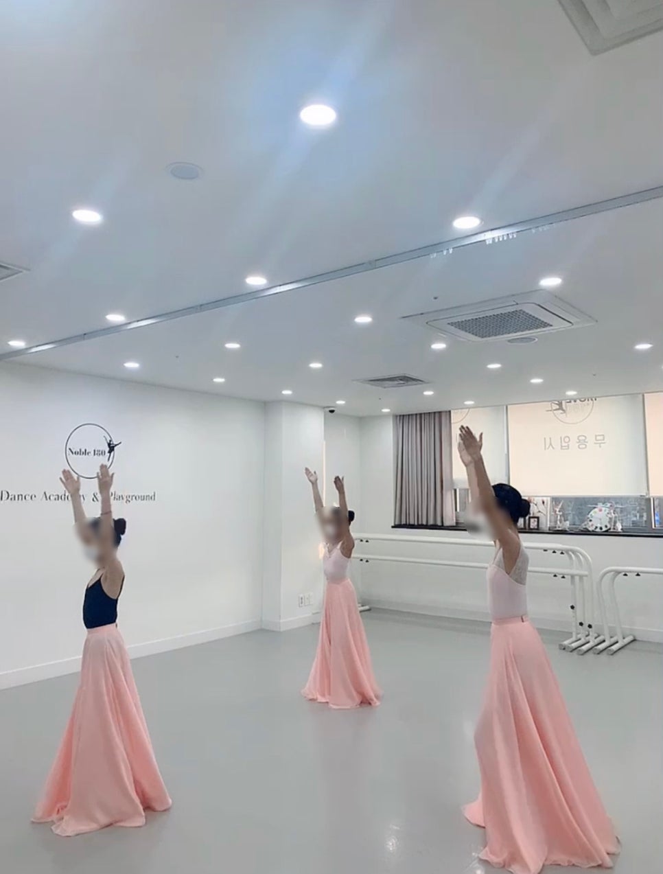 노블발레무용학원 이미지