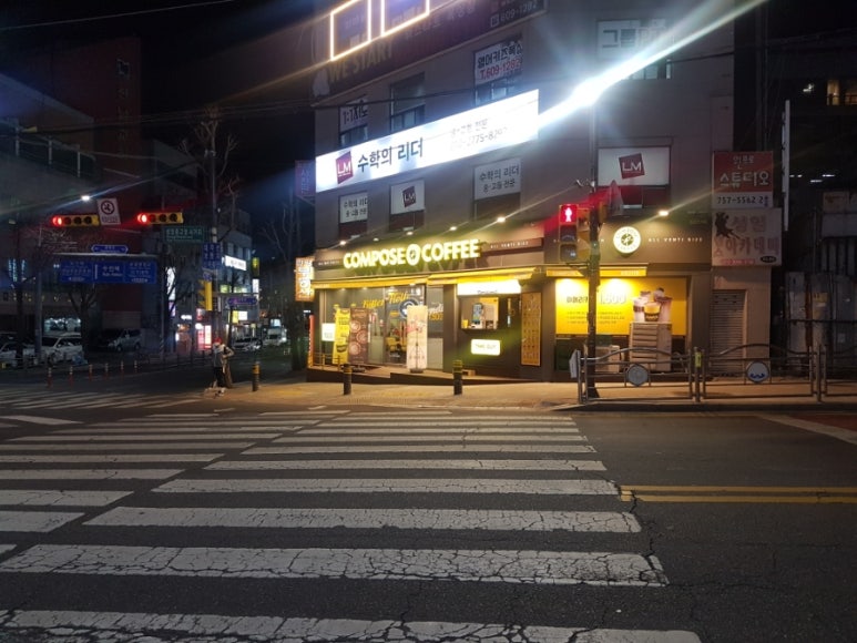 컴포즈커피 성남수진역점 이미지