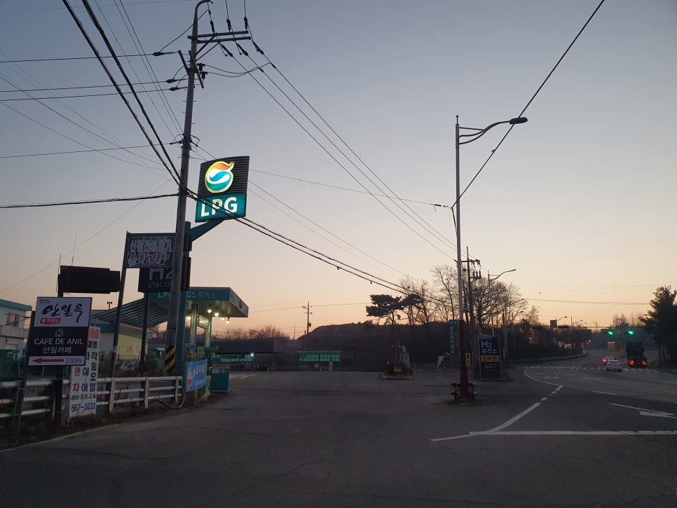 제천IC충전소 이미지