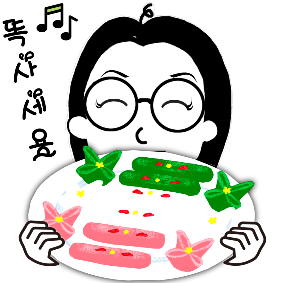 망미떡방앗간 이미지