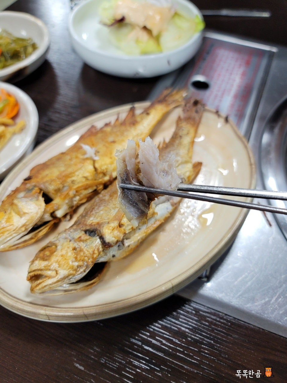 당일바리강정호 이미지