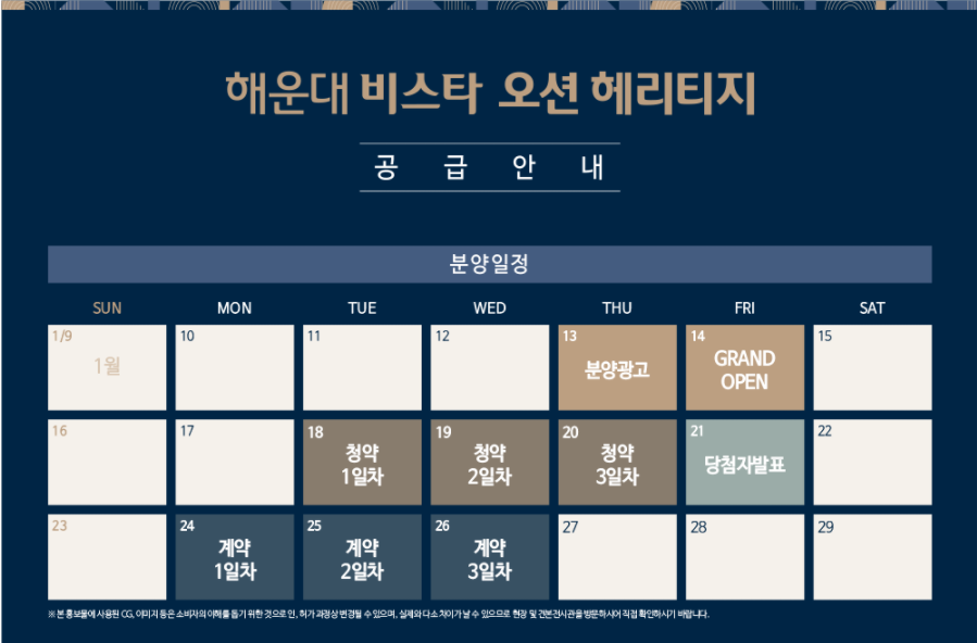 경남씨엔디 이미지