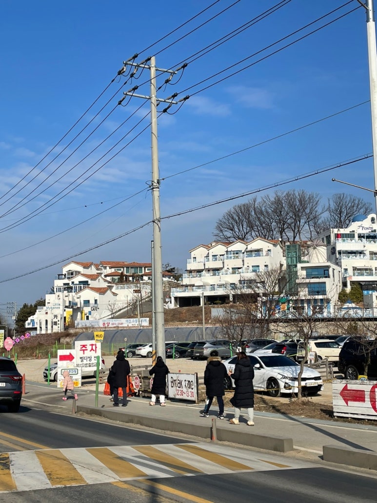 발리다방 이미지