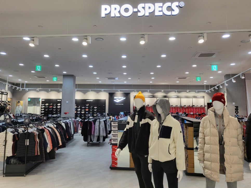프로스펙스진영휴게소아울렛 이미지