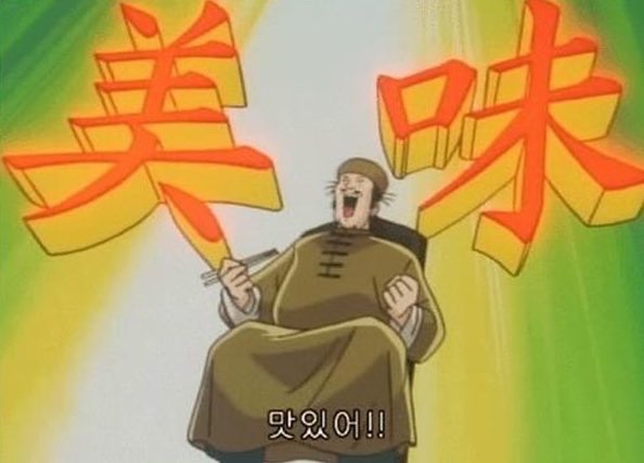 플레르콤마 이미지