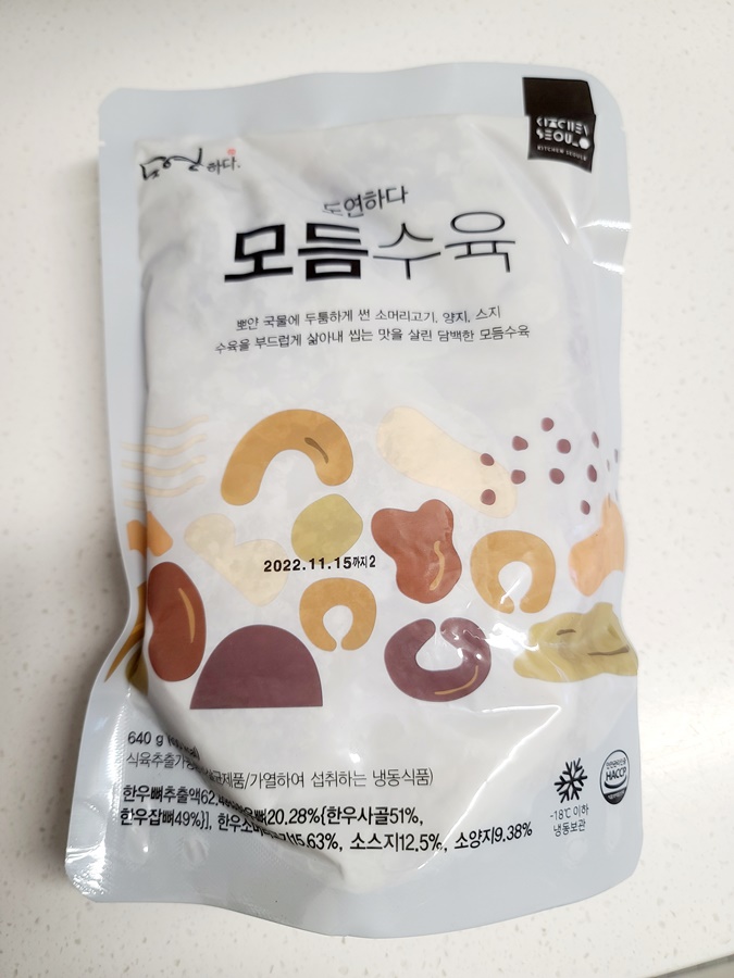 도연식품 이미지