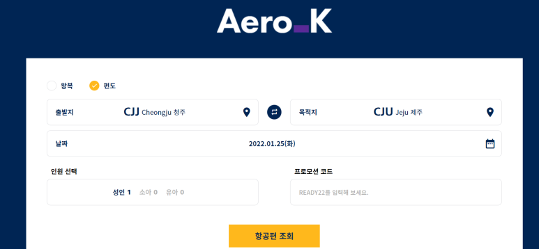 케이렌트카주 이미지