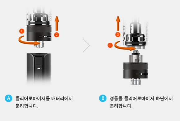 저스트멀티 이미지