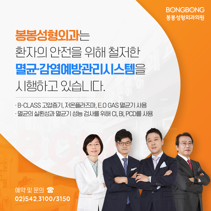 지지봉봉 이미지
