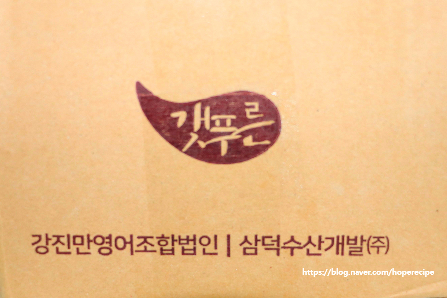 강진만영어조합법인 이미지