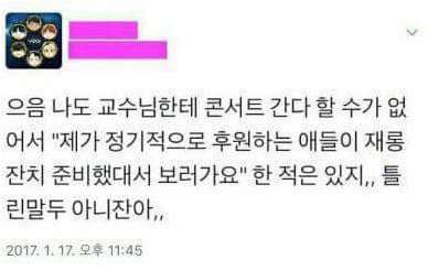 멜론컴퓨터 이미지