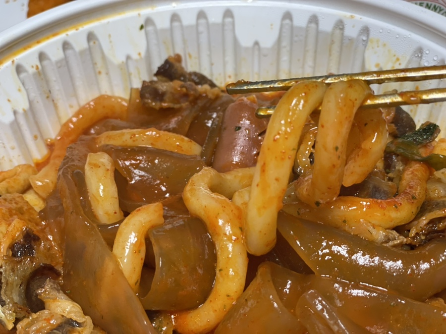 배떡 별내 이미지