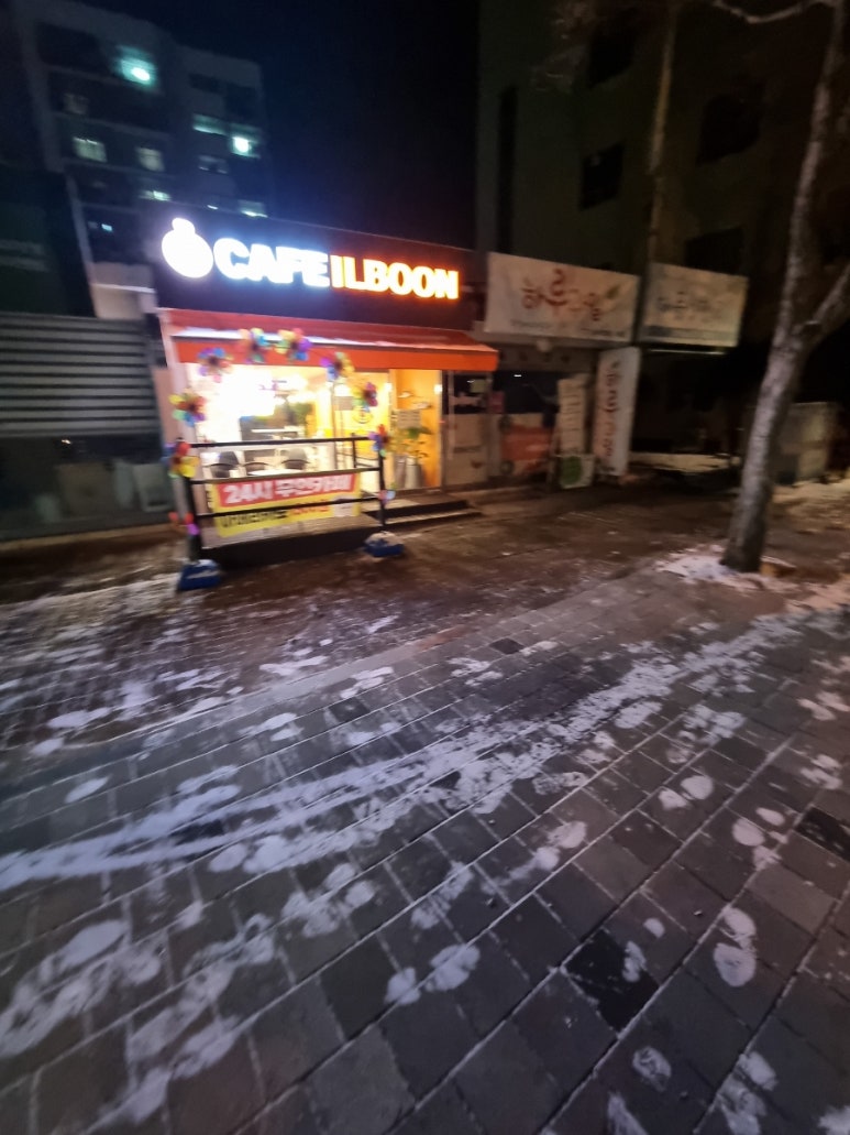 카페일분 이미지